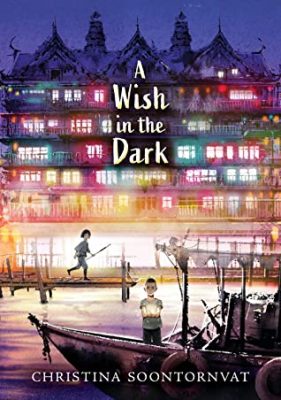 Bite-Sized Reviews of Cybils Nominees: A Wish in the Dark, Ghost Squad, Scritch Scratch, & Midnight at the Barclay Hotel